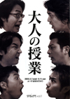 炵
